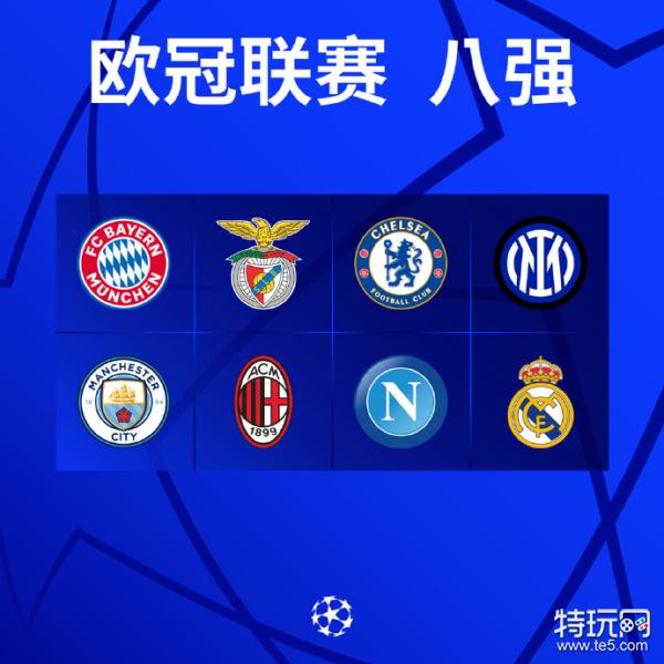 中的潜在