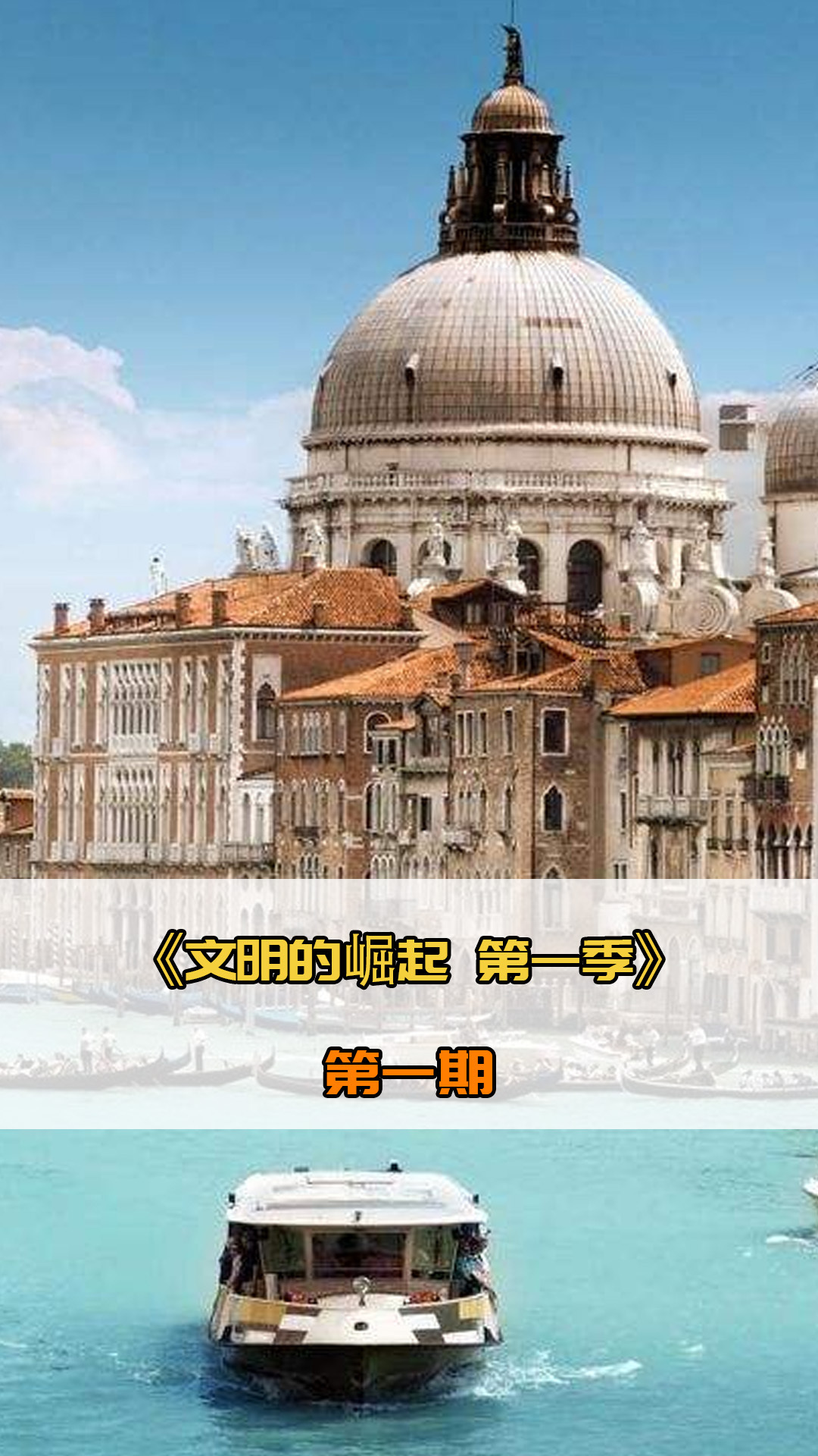 关键这
