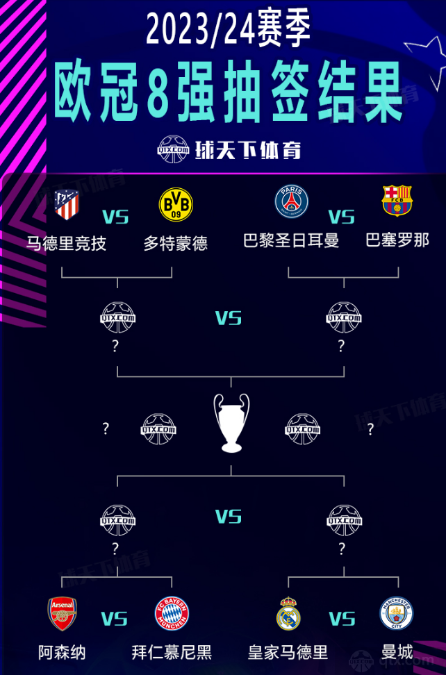c7娱乐机械设备有限公司